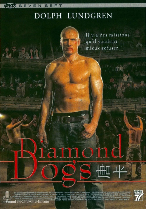 Diamond Dogs - French DVD movie cover