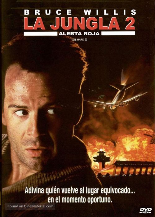 Die Hard 2 - Spanish Movie Cover