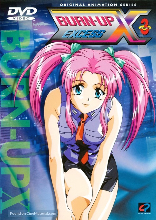 &quot;Burn-Up Excess&quot; - Japanese DVD movie cover