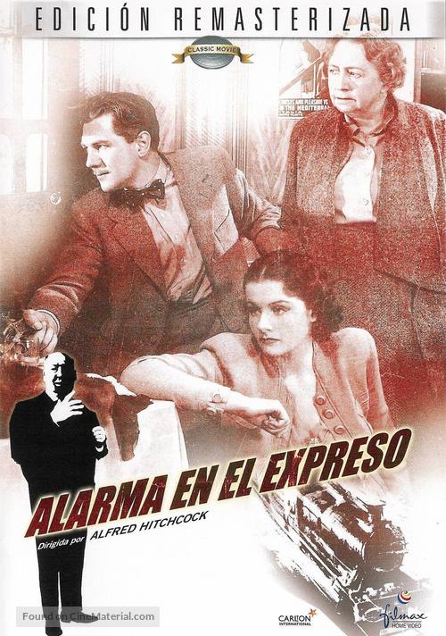 The Lady Vanishes - Spanish Movie Cover