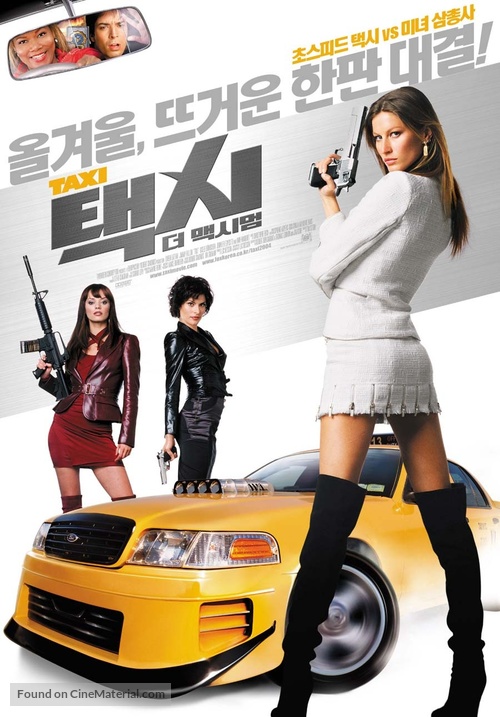 Taxi - South Korean Movie Poster