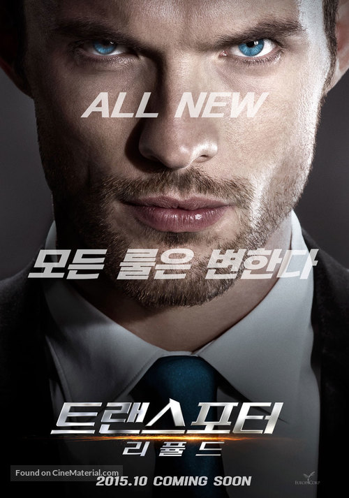 The Transporter Refueled - South Korean Movie Poster