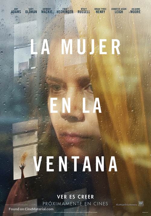 The Woman in the Window - Spanish Movie Poster