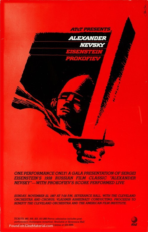 Aleksandr Nevskiy - Movie Poster