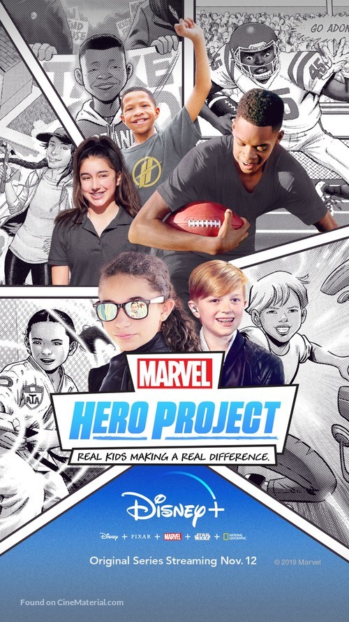 &quot;Marvel&#039;s Hero Project&quot; - Movie Poster