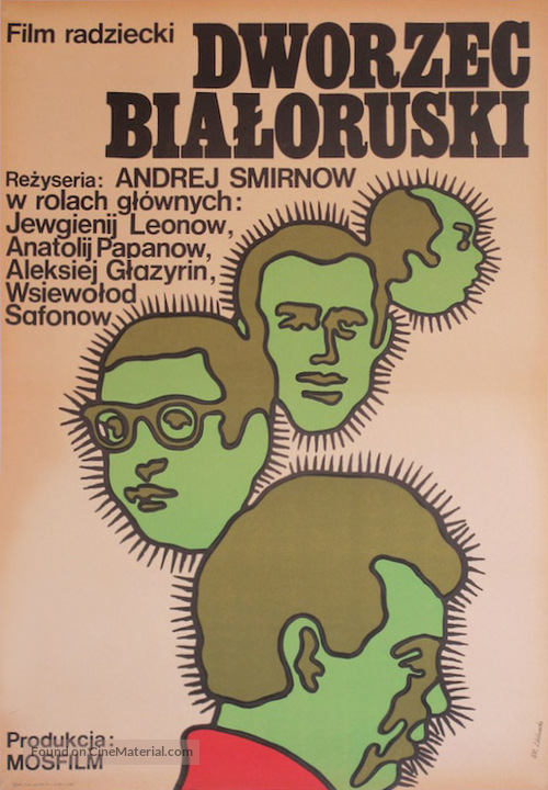 Belorusskiy vokzal - Polish Movie Poster