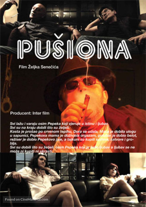 Pusiona - Croatian Movie Poster