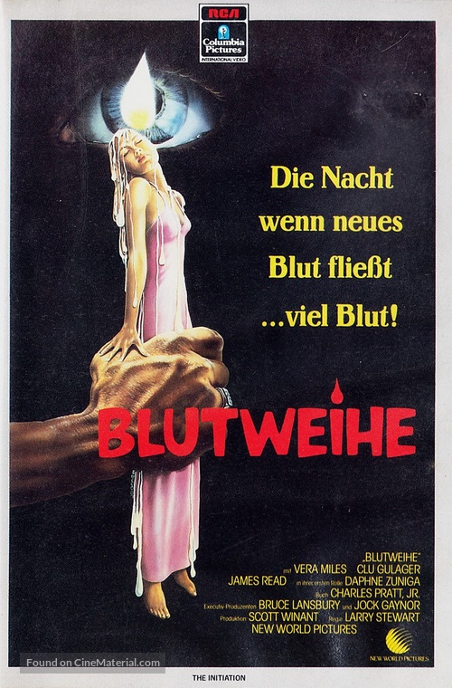 The Initiation - German VHS movie cover