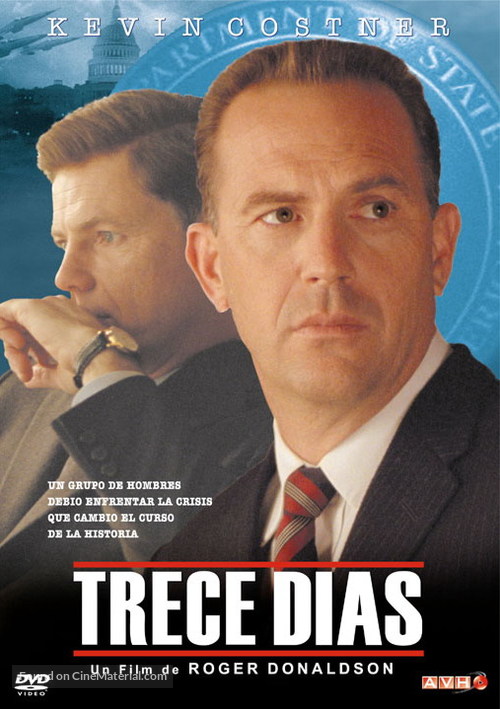 Thirteen Days - Argentinian DVD movie cover