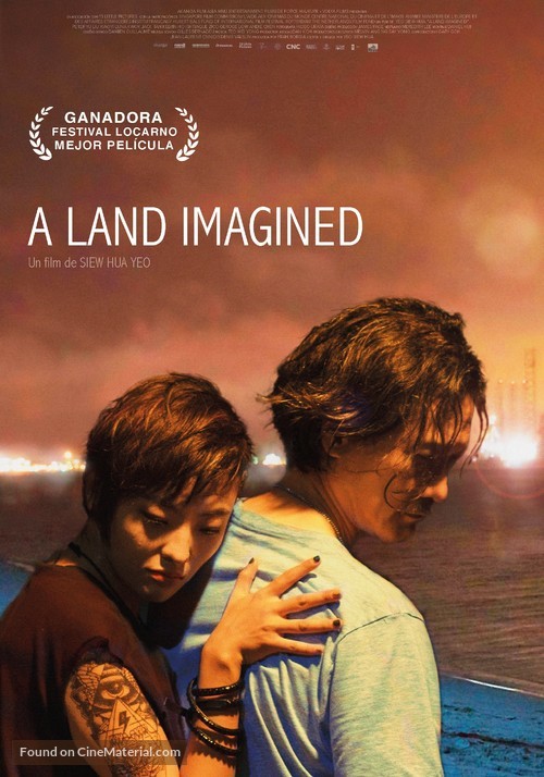 A Land Imagined - Spanish Movie Poster
