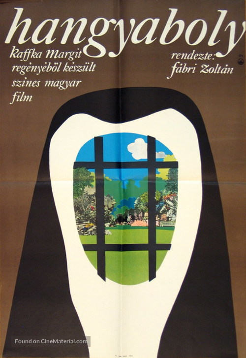 Hangyaboly - Hungarian Movie Poster