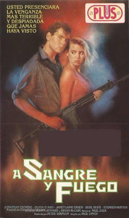 Bullies - Argentinian VHS movie cover