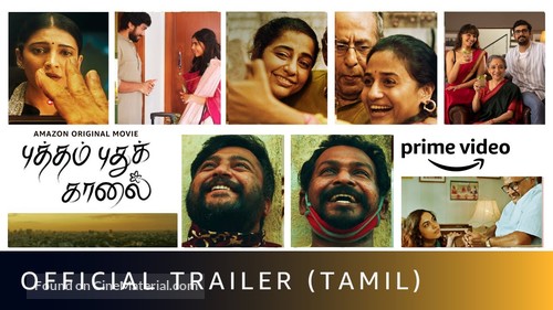 Putham Pudhu Kaalai - Indian Video on demand movie cover