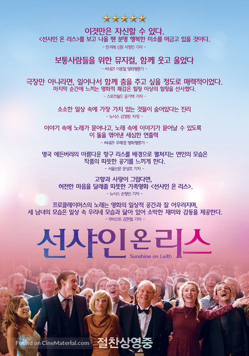 Sunshine on Leith - South Korean Movie Poster