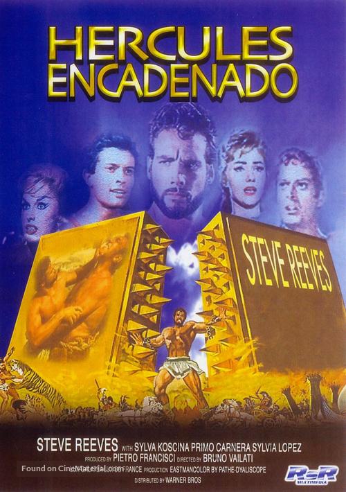 Ercole e la regina di Lidia - Spanish DVD movie cover