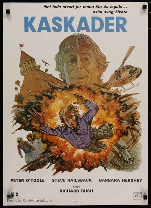 The Stunt Man - Yugoslav Movie Poster