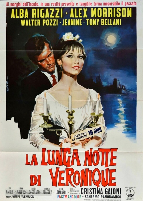 La lunga notte di Veronique - Italian Movie Poster