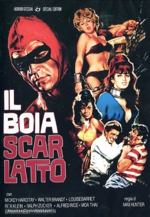 Il boia scarlatto - Italian DVD movie cover