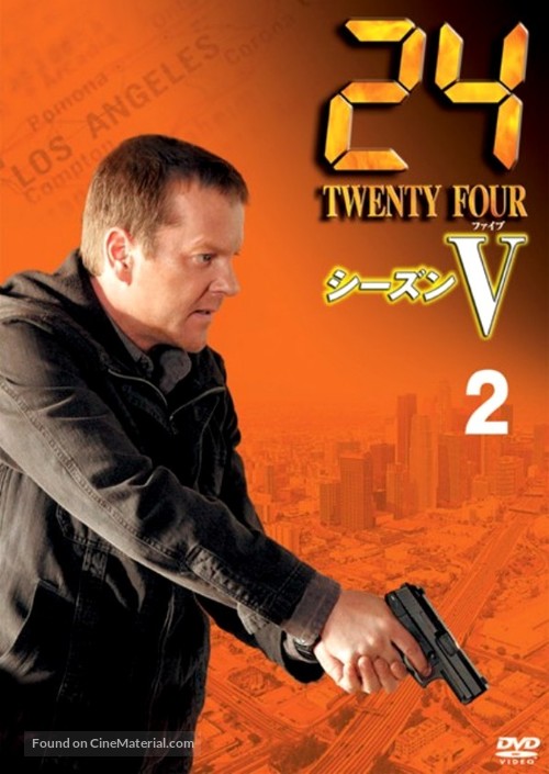 &quot;24&quot; - Japanese DVD movie cover