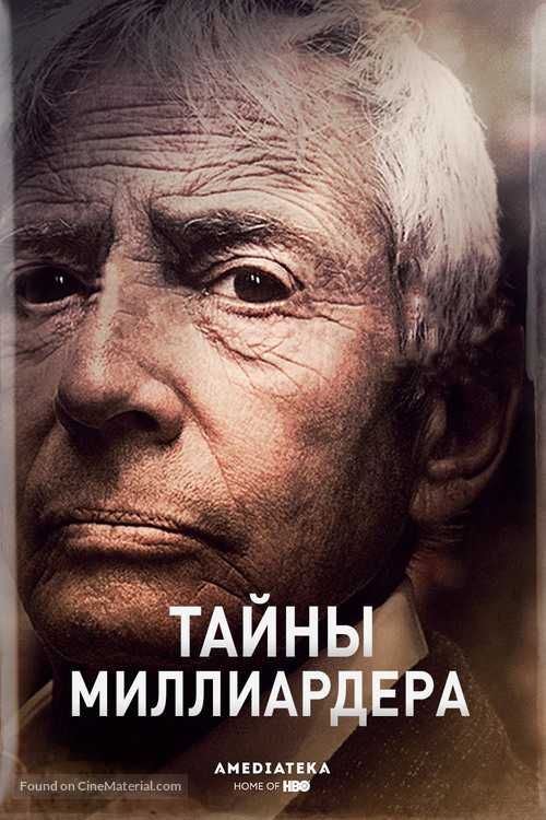 The Jinx: The Life and Deaths of Robert Durst - Russian Movie Poster