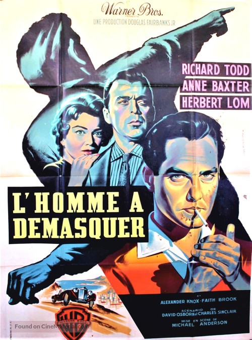 Chase a Crooked Shadow - French Movie Poster