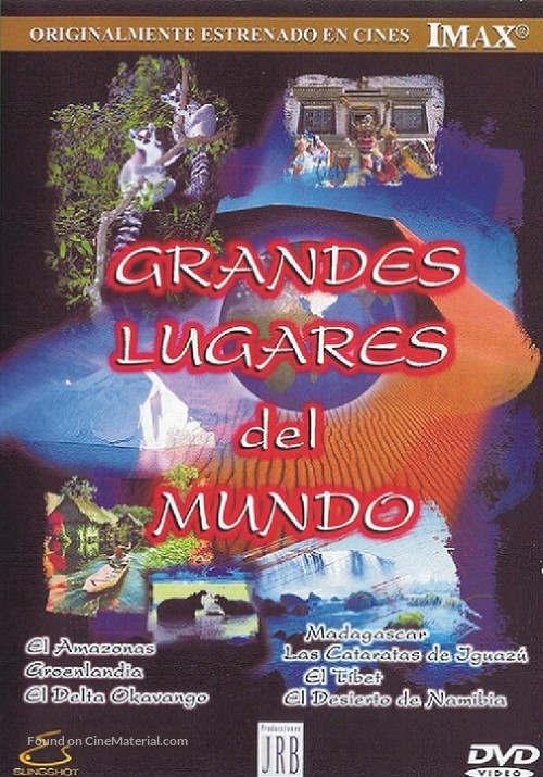 The Greatest Places - Spanish DVD movie cover