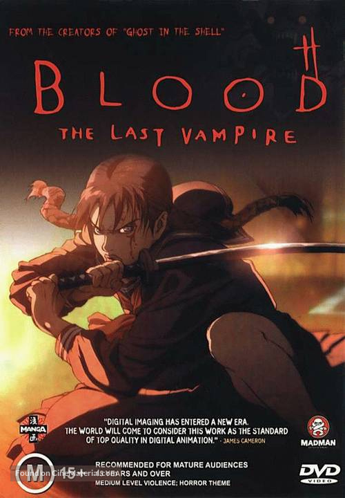 Blood: The Last Vampire - Australian poster