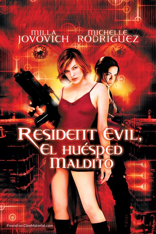 Resident Evil - Argentinian Movie Cover