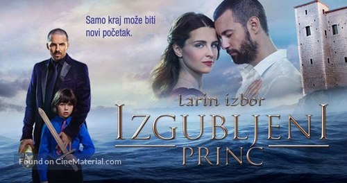 Larin izbor: Izgubljeni princ - Croatian Movie Poster