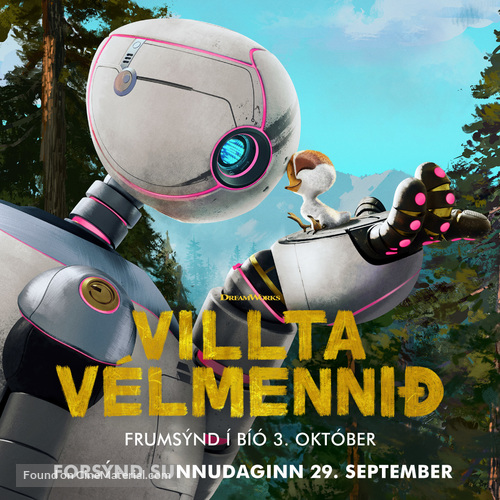 The Wild Robot - Icelandic Movie Poster