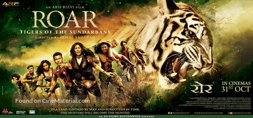 ROAR: Tigers of the Sundarbans - Indian Movie Poster