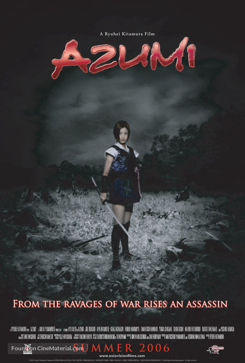 Azumi - Movie Poster