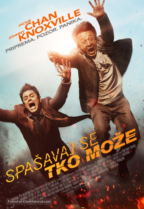 Skiptrace - Croatian Movie Poster