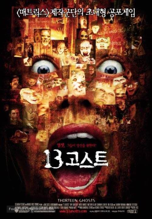 Thir13en Ghosts - South Korean Movie Poster