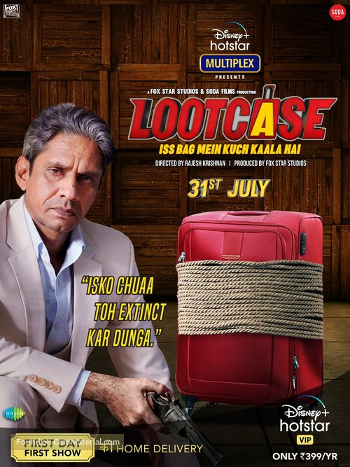 Lootcase - Indian Movie Poster