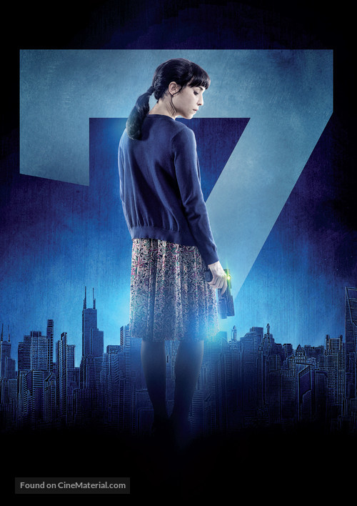 What Happened to Monday - Key art