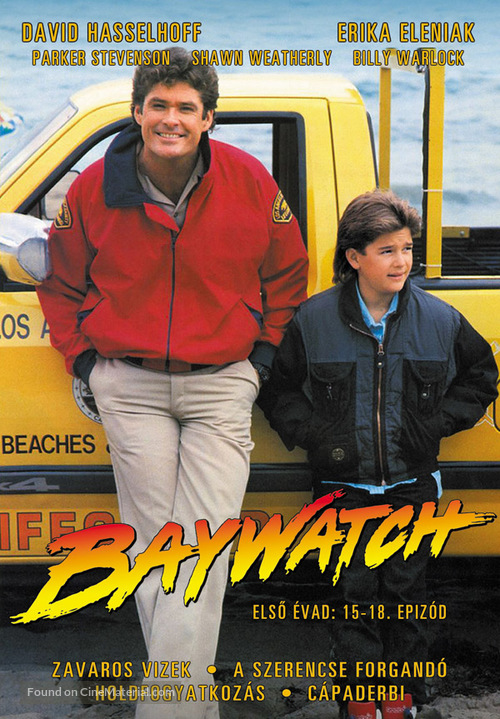 &quot;Baywatch&quot; - Hungarian DVD movie cover