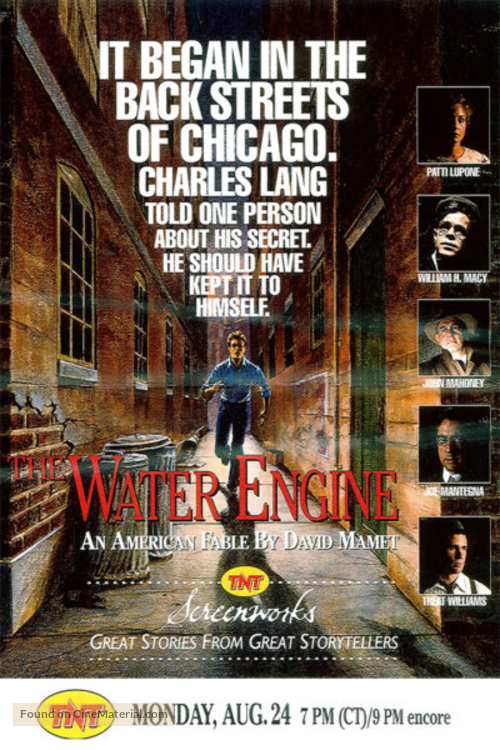 The Water Engine - Movie Poster