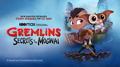 &quot;Gremlins: Secrets of the Mogwai&quot; - Movie Poster