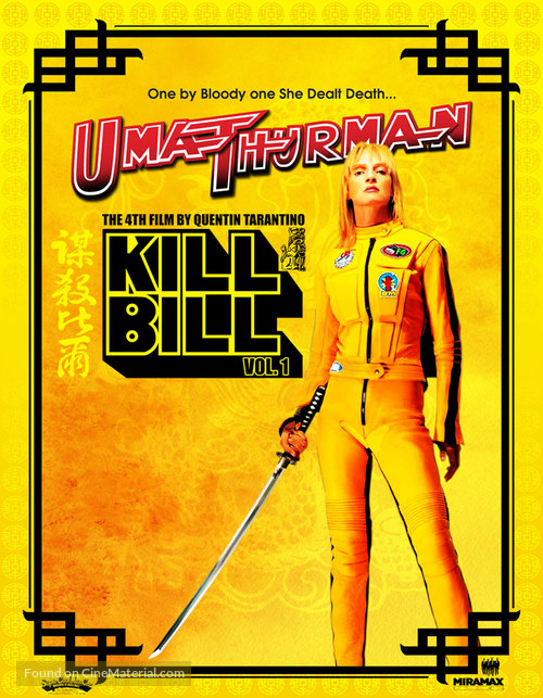 2003 Kill Bill: Vol. 1
