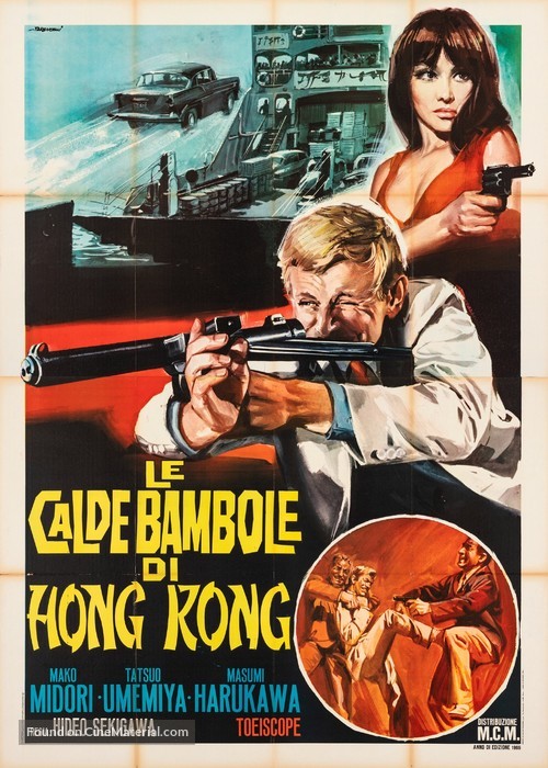 Himo - Italian Movie Poster