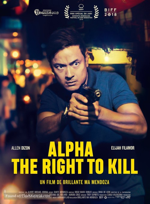 Alpha, The Right to Kill - French Movie Poster