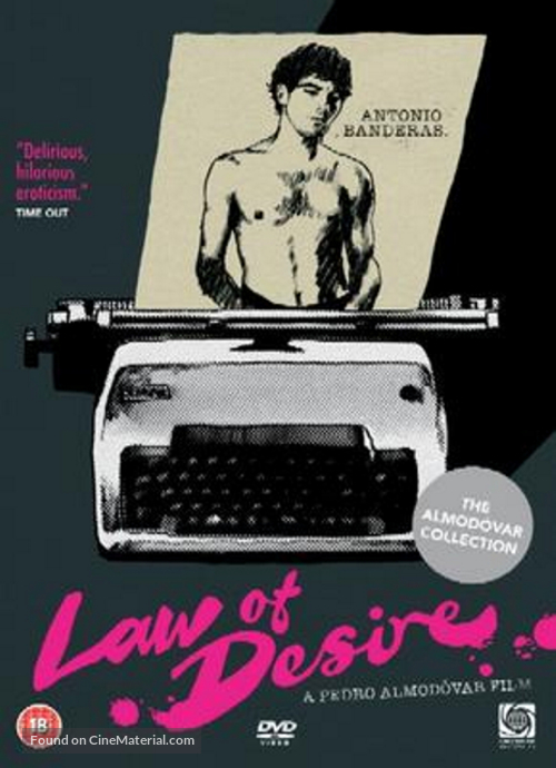 La ley del deseo - Argentinian Movie Cover