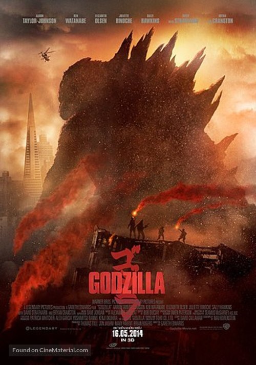 Godzilla - Vietnamese Movie Poster