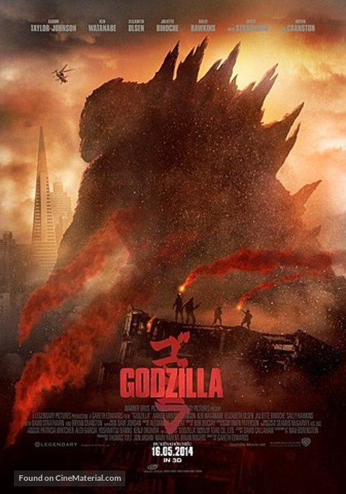 Godzilla - Vietnamese Movie Poster