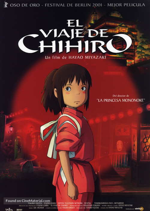 Sen to Chihiro no kamikakushi - Spanish Movie Poster