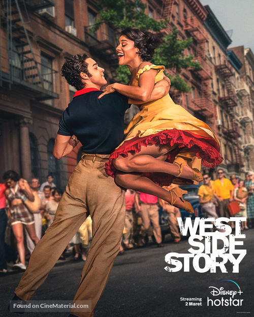 West Side Story - Indonesian Movie Poster