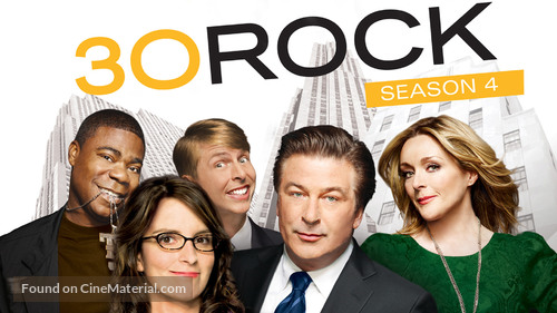 &quot;30 Rock&quot; - Movie Poster