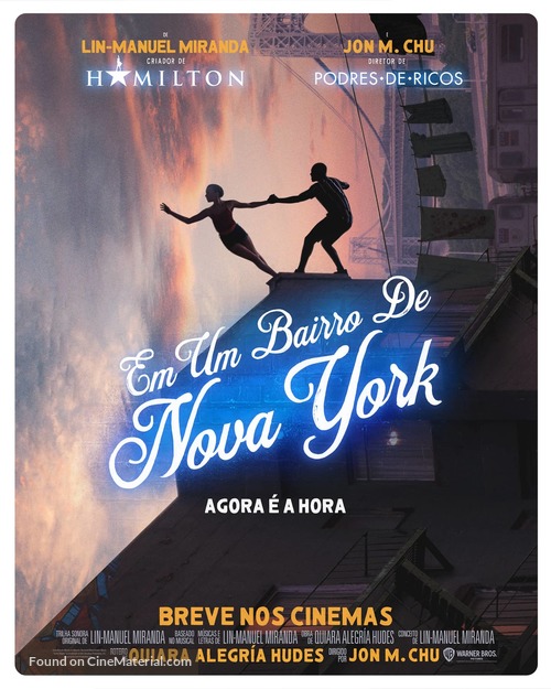 In the Heights - Brazilian Movie Poster