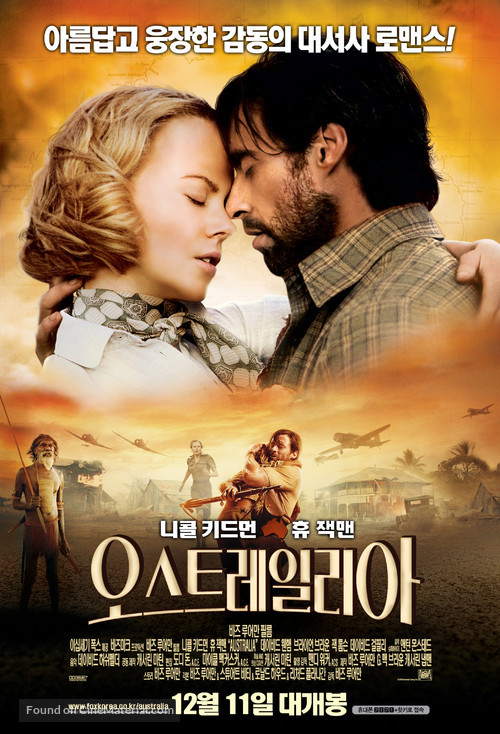 Australia - South Korean Movie Poster